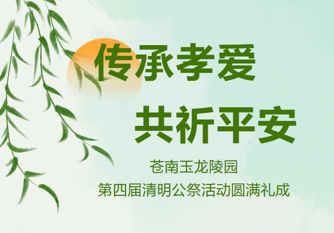 亚游集团·ag8(中国)官网 -只為非同凡享