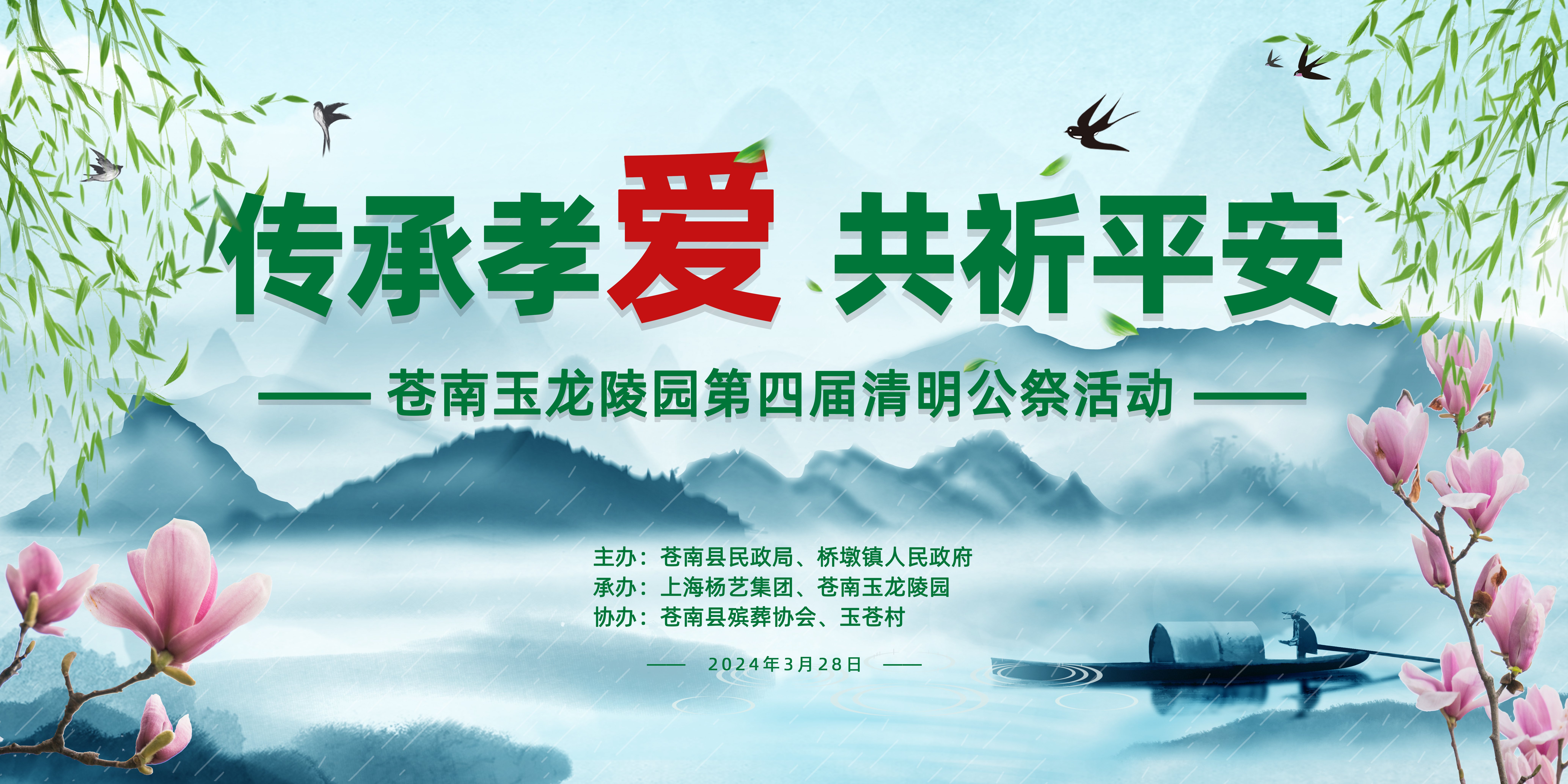 亚游集团·ag8(中国)官网 -只為非同凡享