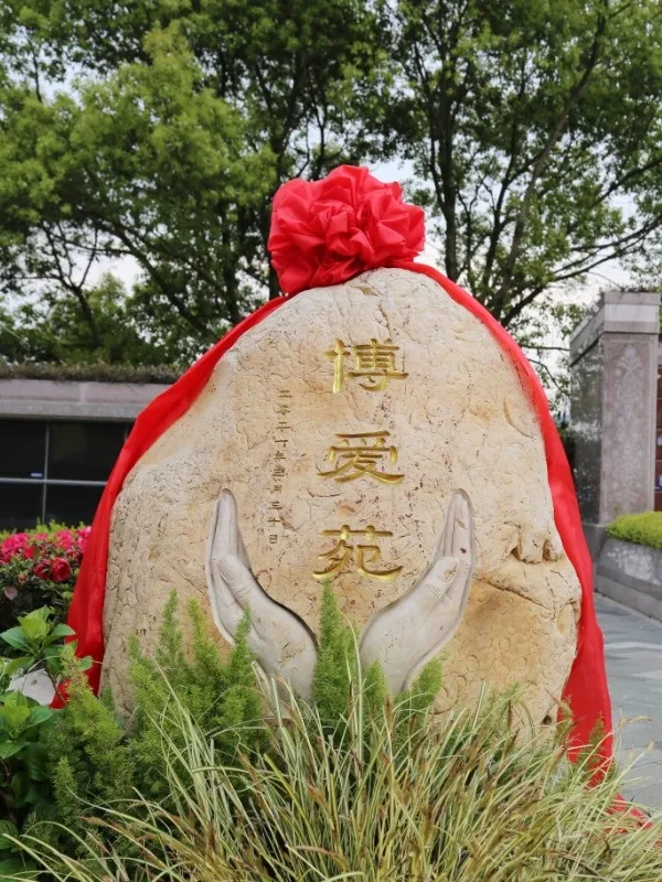 亚游集团·ag8(中国)官网 -只為非同凡享