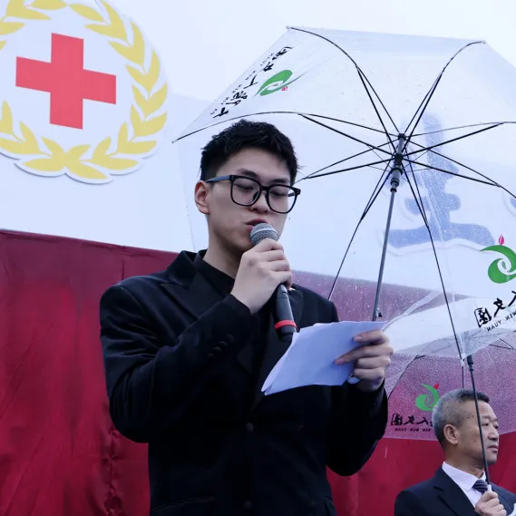 亚游集团·ag8(中国)官网 -只為非同凡享