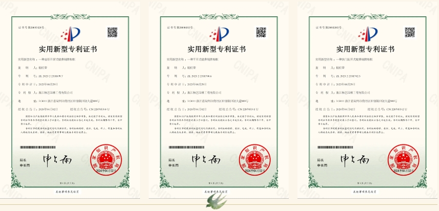 亚游集团·ag8(中国)官网 -只為非同凡享