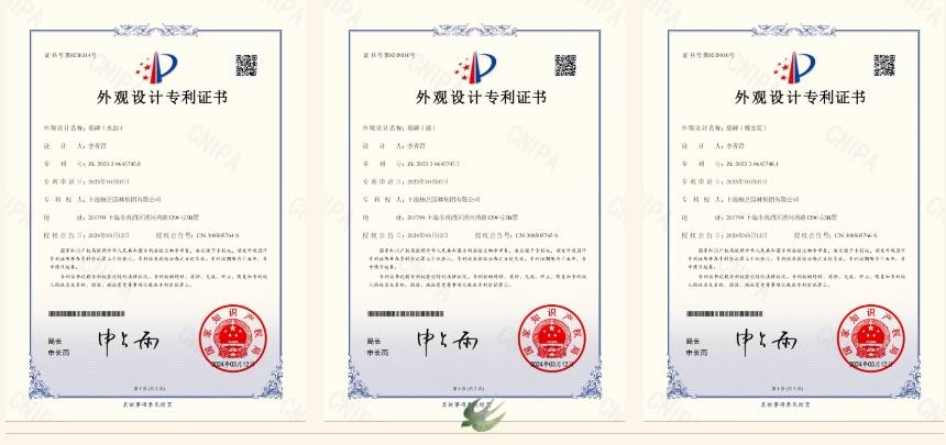 亚游集团·ag8(中国)官网 -只為非同凡享