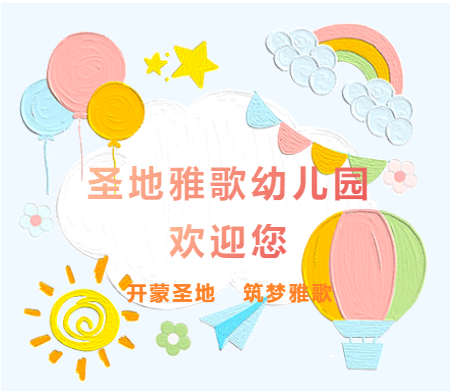 亚游集团·ag8(中国)官网 -只為非同凡享