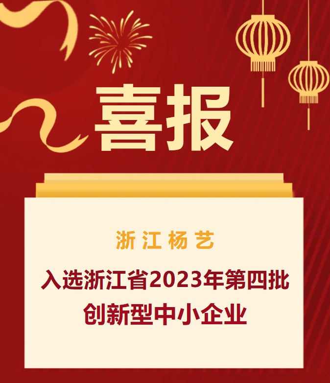 亚游集团·ag8(中国)官网 -只為非同凡享