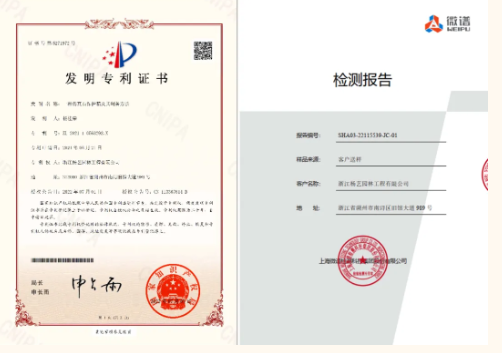 亚游集团·ag8(中国)官网 -只為非同凡享