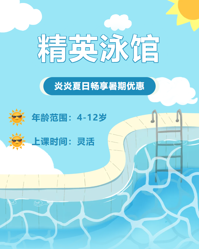 亚游集团·ag8(中国)官网 -只為非同凡享