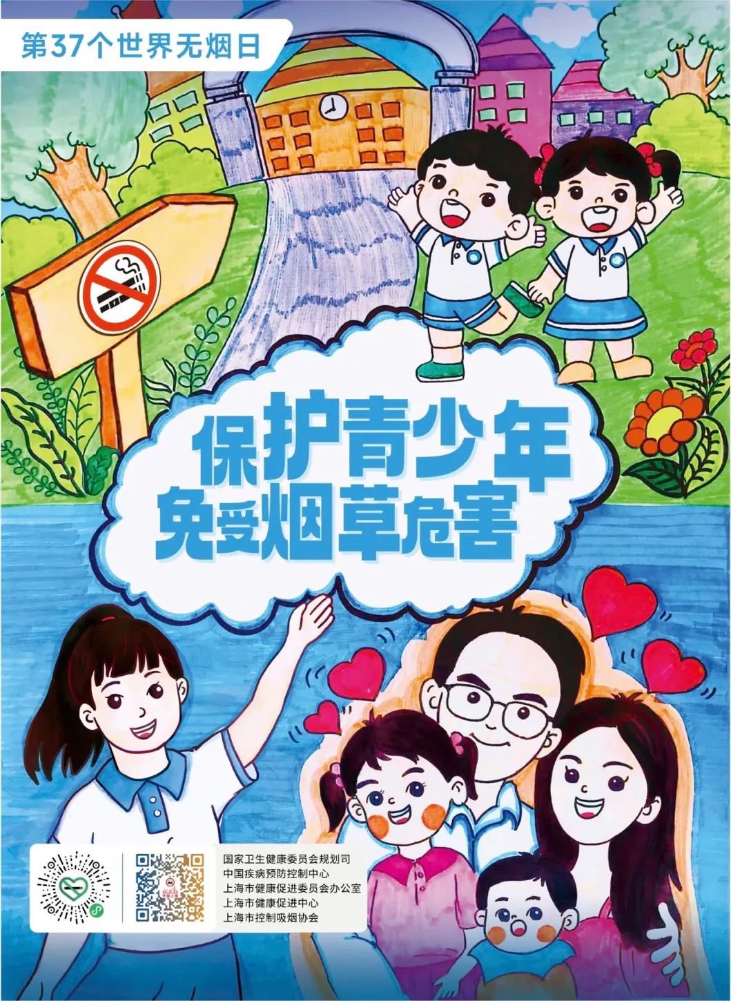 亚游集团·ag8(中国)官网 -只為非同凡享