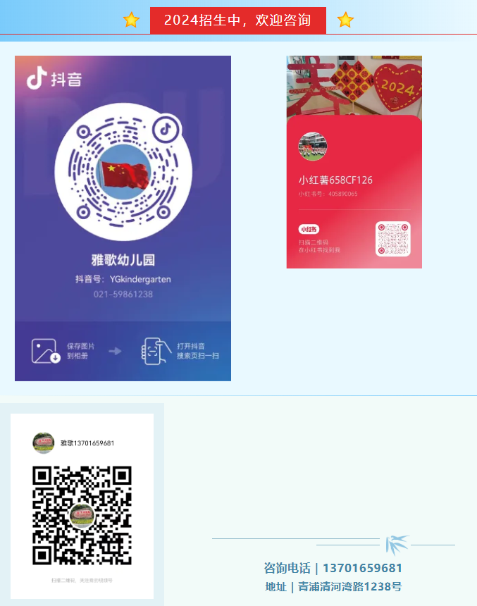 亚游集团·ag8(中国)官网 -只為非同凡享