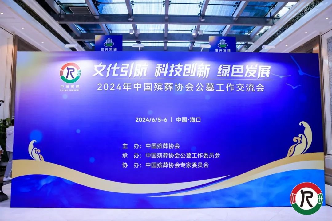 亚游集团·ag8(中国)官网 -只為非同凡享