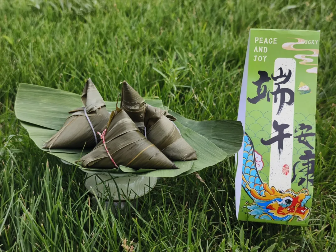 亚游集团·ag8(中国)官网 -只為非同凡享