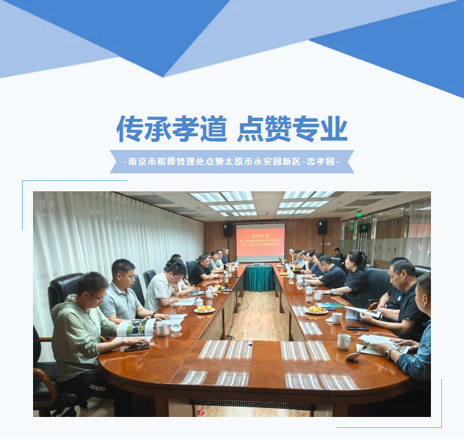 亚游集团·ag8(中国)官网 -只為非同凡享