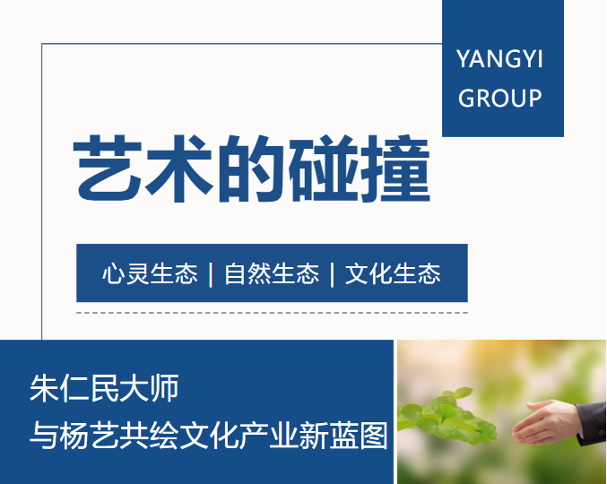 亚游集团·ag8(中国)官网 -只為非同凡享