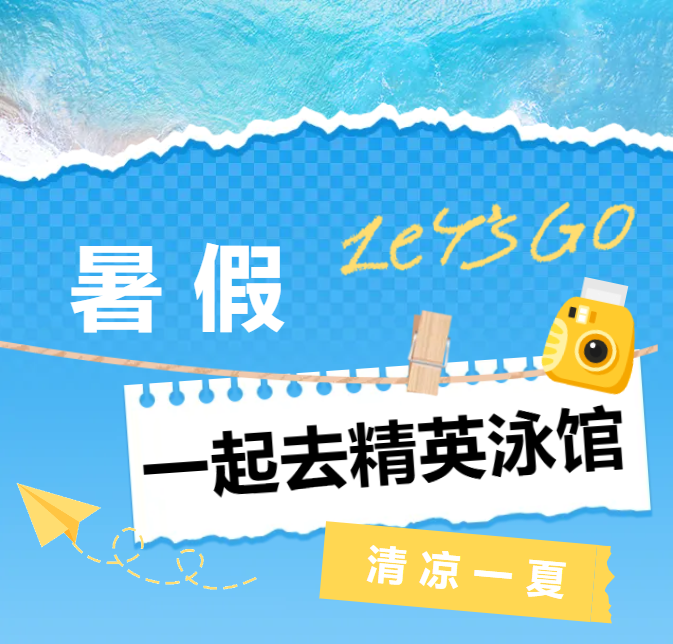 亚游集团·ag8(中国)官网 -只為非同凡享