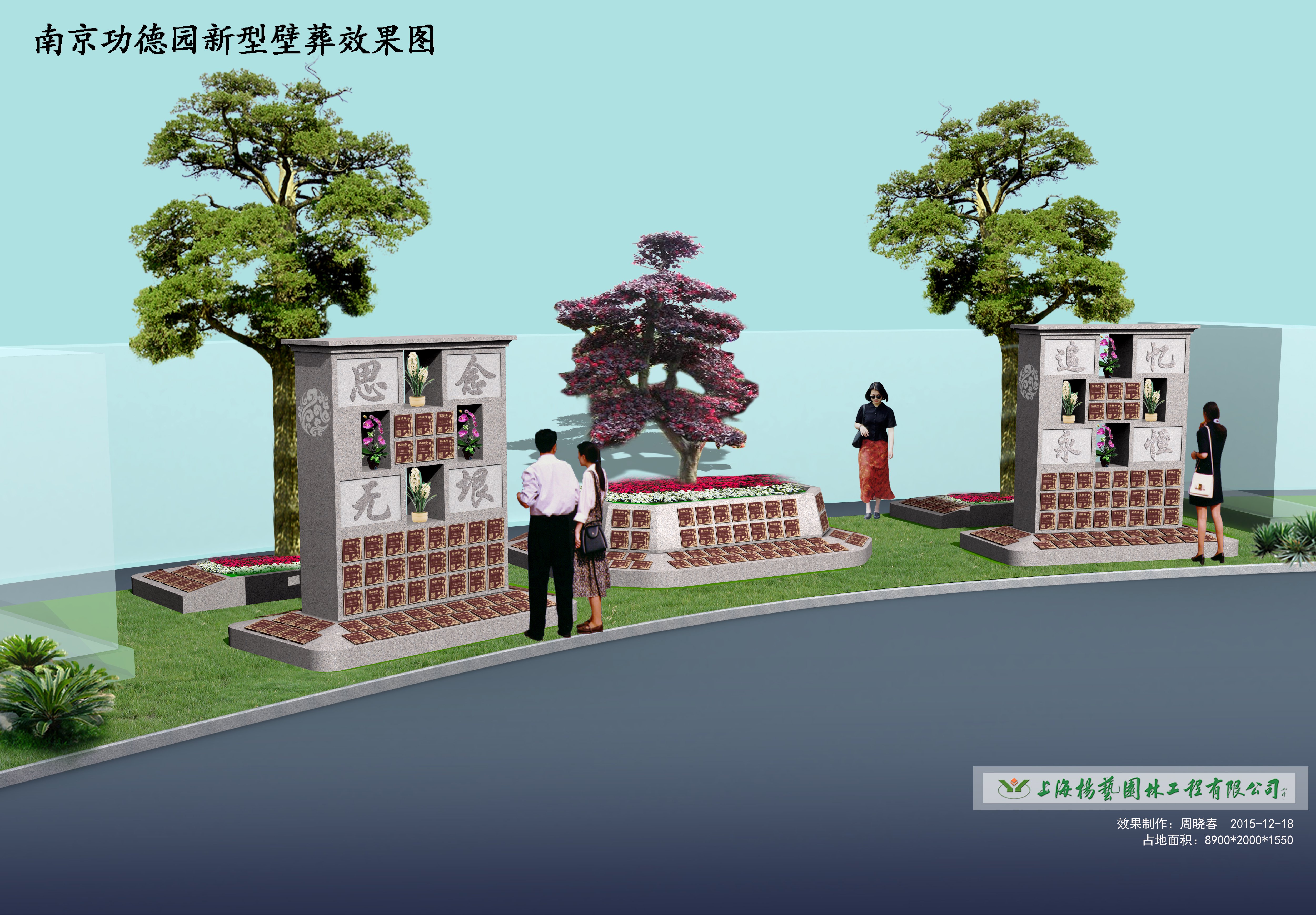 亚游集团·ag8(中国)官网 -只為非同凡享