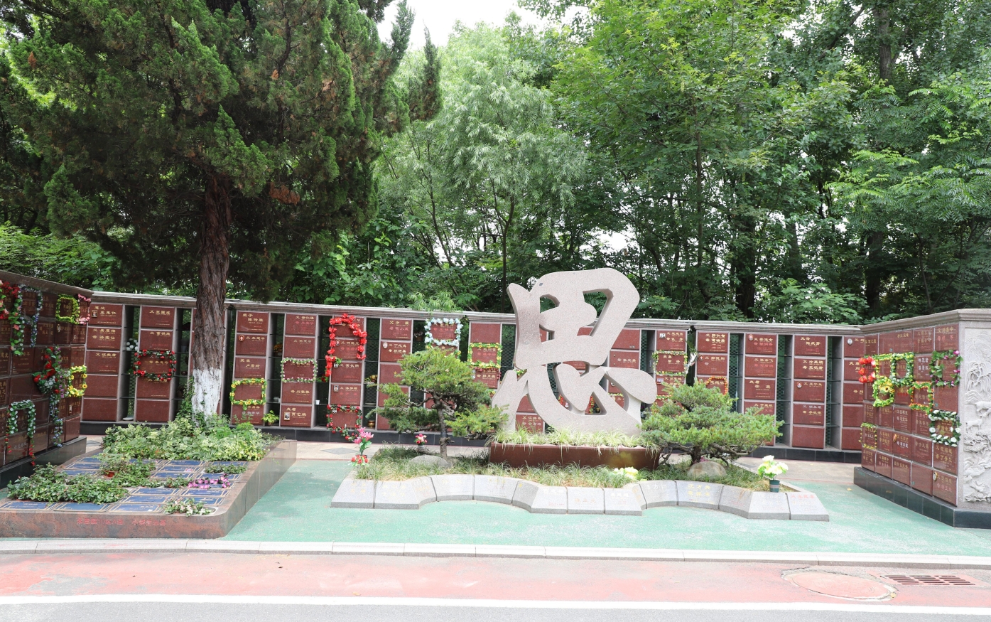 亚游集团·ag8(中国)官网 -只為非同凡享
