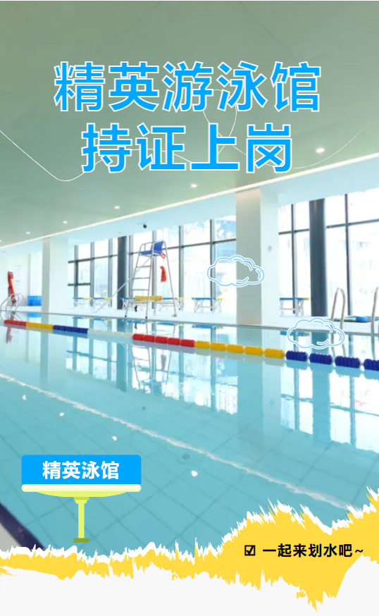 亚游集团·ag8(中国)官网 -只為非同凡享