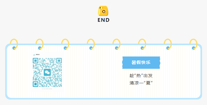 亚游集团·ag8(中国)官网 -只為非同凡享