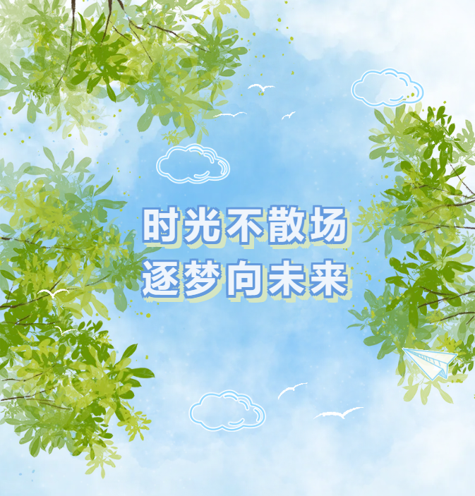 亚游集团·ag8(中国)官网 -只為非同凡享