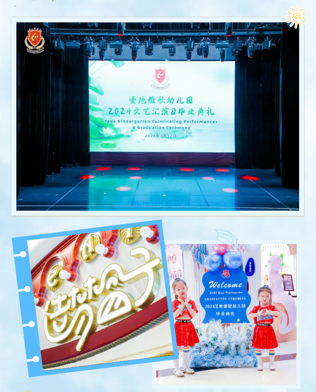 亚游集团·ag8(中国)官网 -只為非同凡享