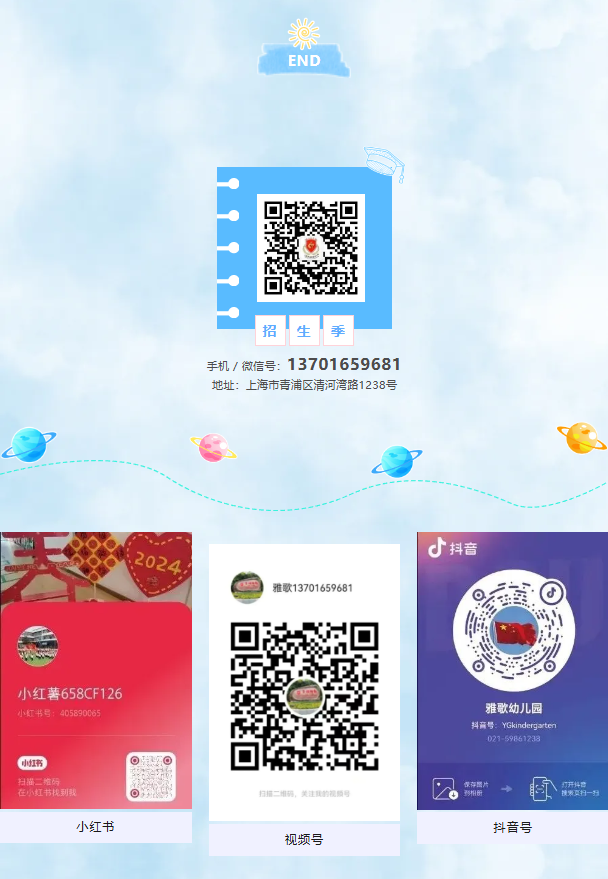 亚游集团·ag8(中国)官网 -只為非同凡享