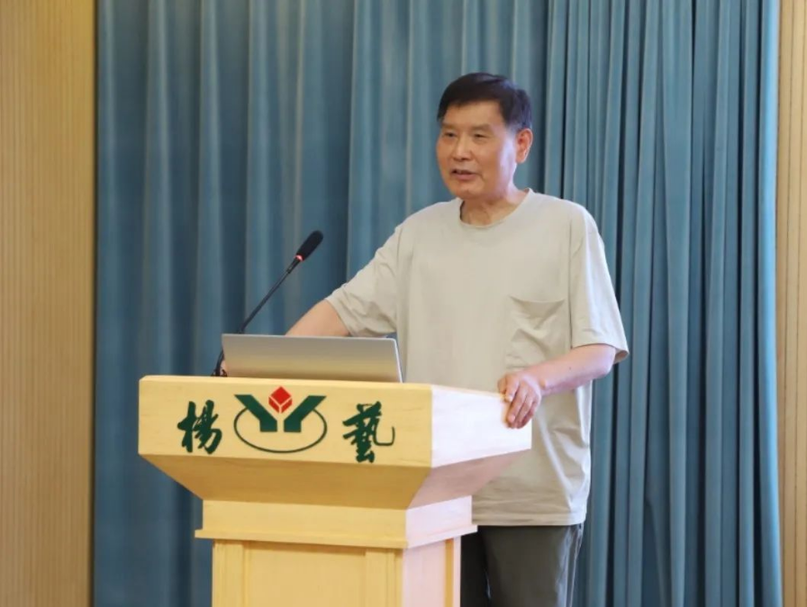 亚游集团·ag8(中国)官网 -只為非同凡享
