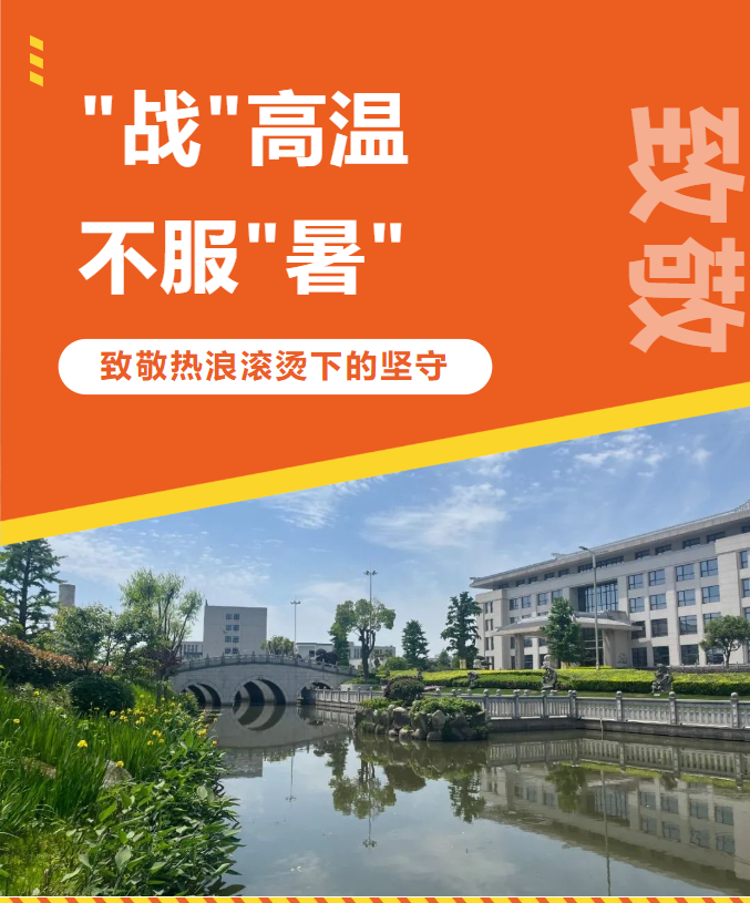 亚游集团·ag8(中国)官网 -只為非同凡享