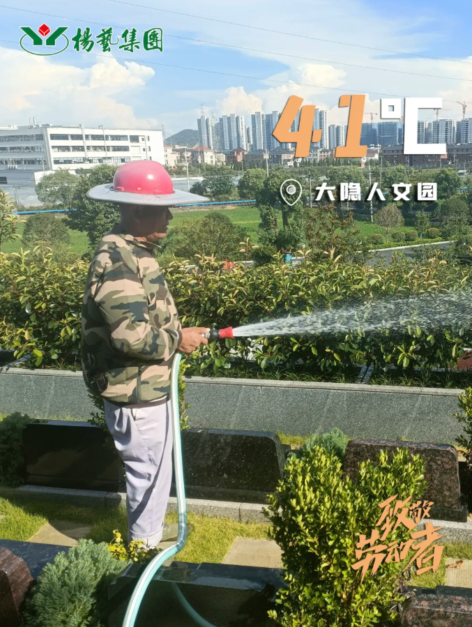 亚游集团·ag8(中国)官网 -只為非同凡享