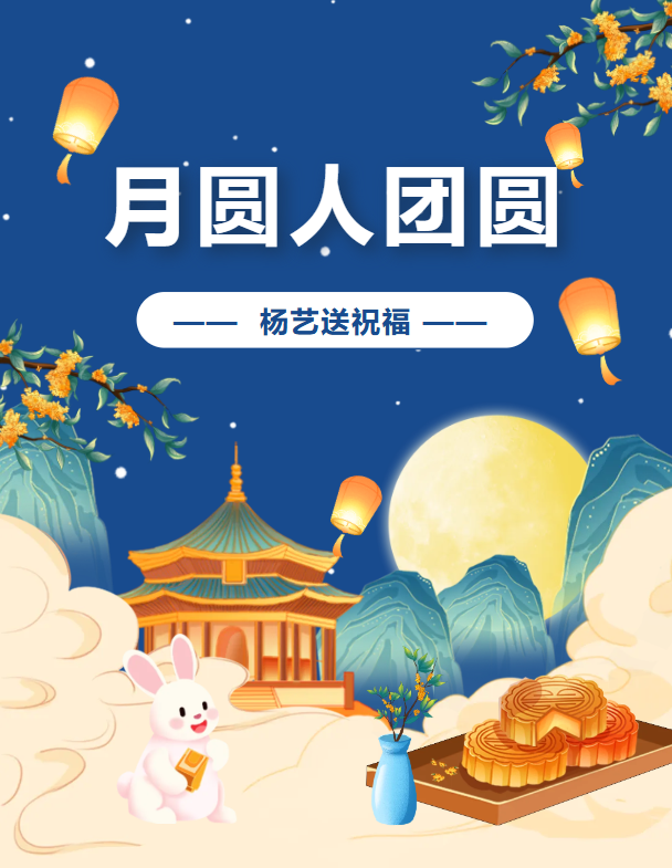 亚游集团·ag8(中国)官网 -只為非同凡享