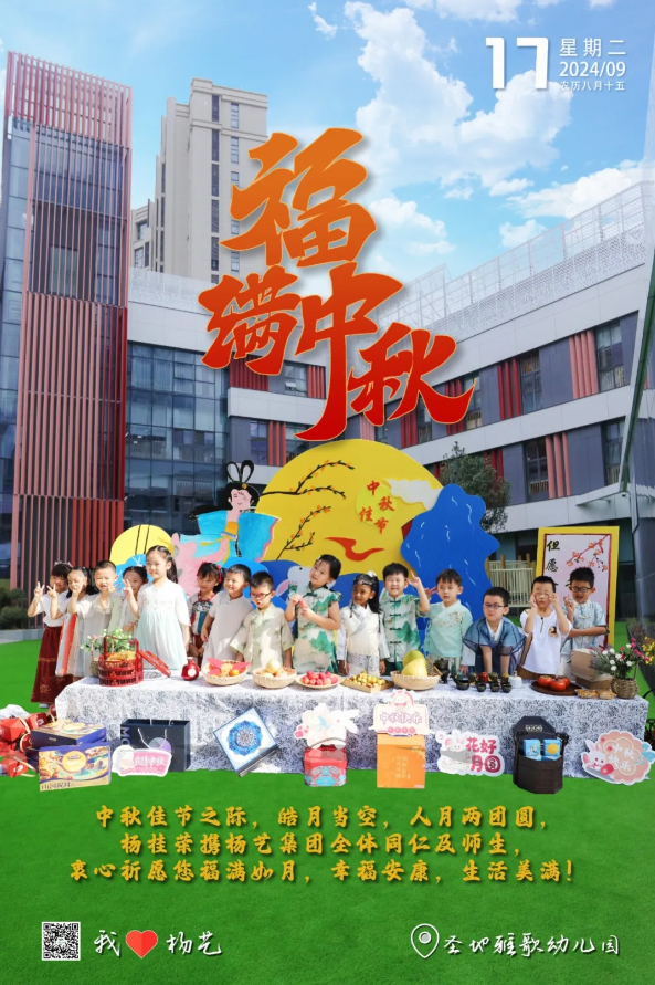 亚游集团·ag8(中国)官网 -只為非同凡享
