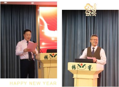亚游集团·ag8(中国)官网 -只為非同凡享