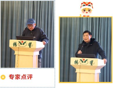亚游集团·ag8(中国)官网 -只為非同凡享
