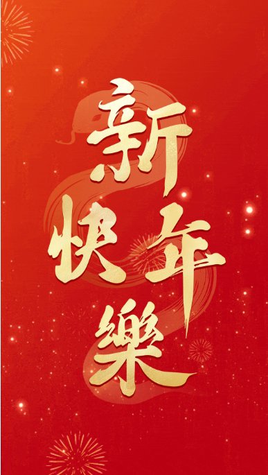 亚游集团·ag8(中国)官网 -只為非同凡享