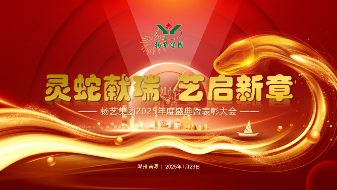 亚游集团·ag8(中国)官网 -只為非同凡享