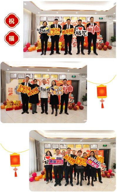 亚游集团·ag8(中国)官网 -只為非同凡享
