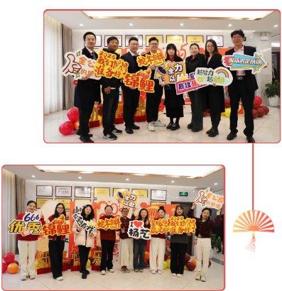 亚游集团·ag8(中国)官网 -只為非同凡享