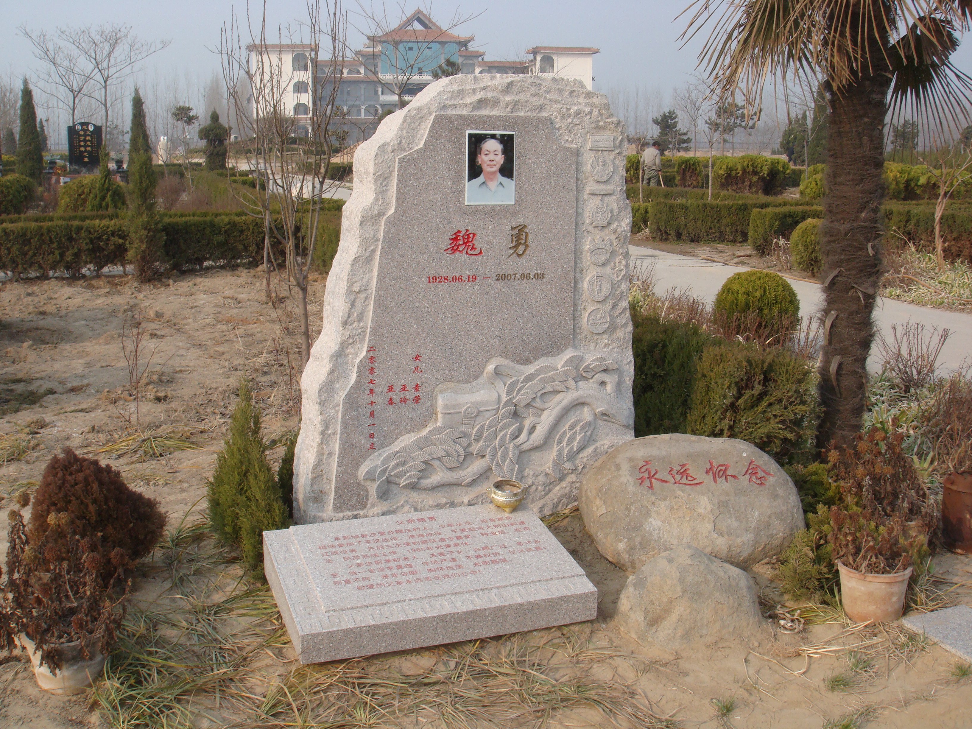 亚游集团·ag8(中国)官网 -只為非同凡享